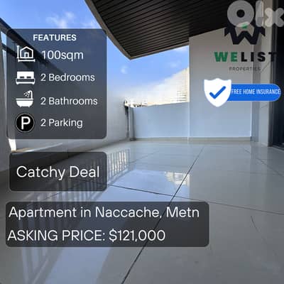 Apartment for sale in Naccache شقة للبيع في منطقة النقاش