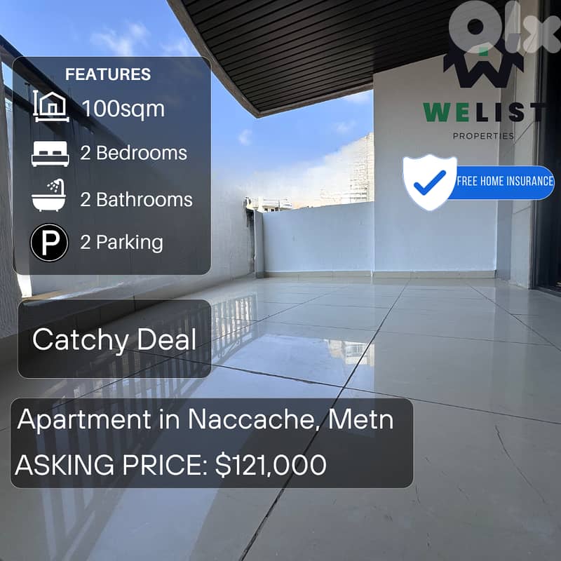 Apartment for sale in Naccache شقة للبيع في منطقة النقاش 0