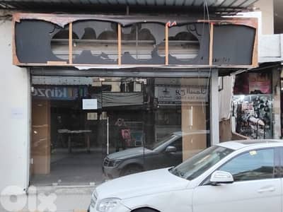 30m shop + Toilet rent borj barajneh abdul nasser street main road