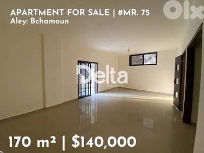 Comfort apartment for sale in Bchamoun, Aley / بشامون، عاليه