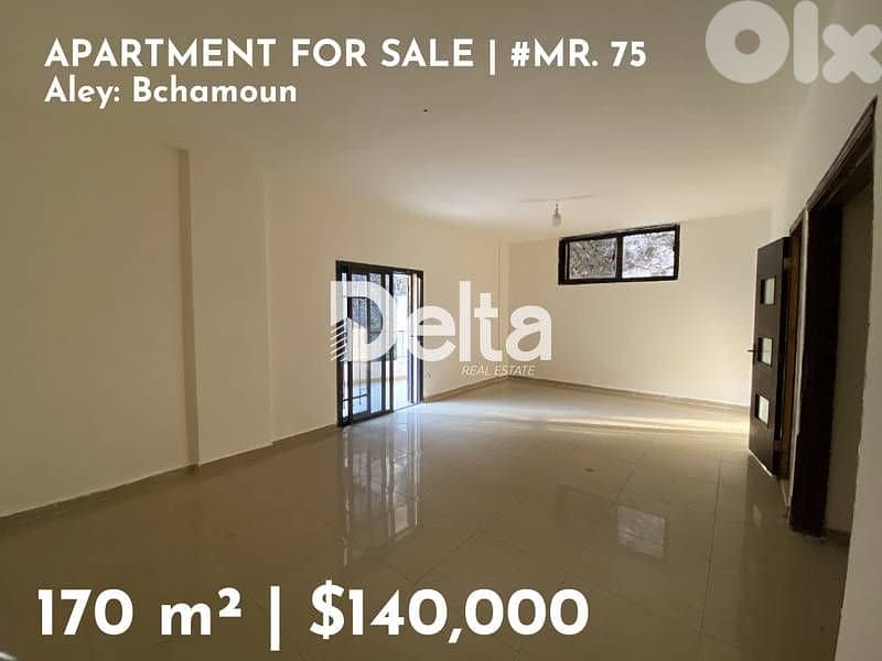 Comfort apartment for sale in Bchamoun, Aley / بشامون، عاليه 0