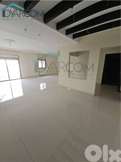 DY2987 - Mazraat Yachouh Spacious Apartment with 2 Terraces!