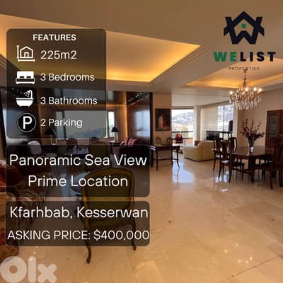 Apartment for sale in Kfarhbab شقة للبيع في  كفرحباب