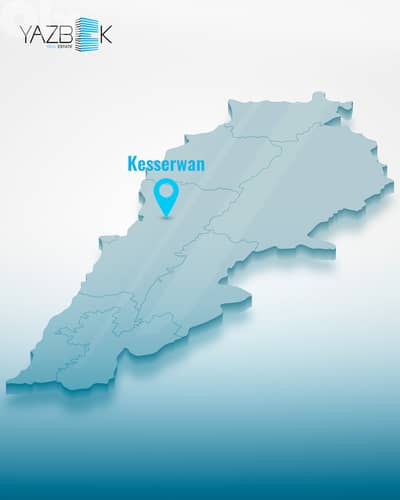 Land for Sale in Ghosta  أرض للبيع في غوسطا