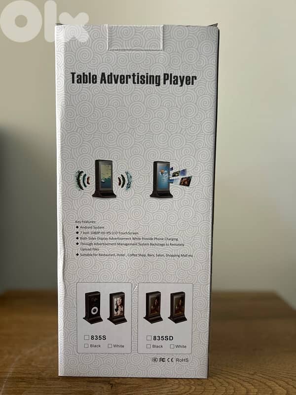 TABLE ADVERTISING PLAYER 1