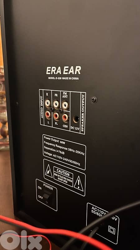 ERA EAR SOUND SYSTEM 3