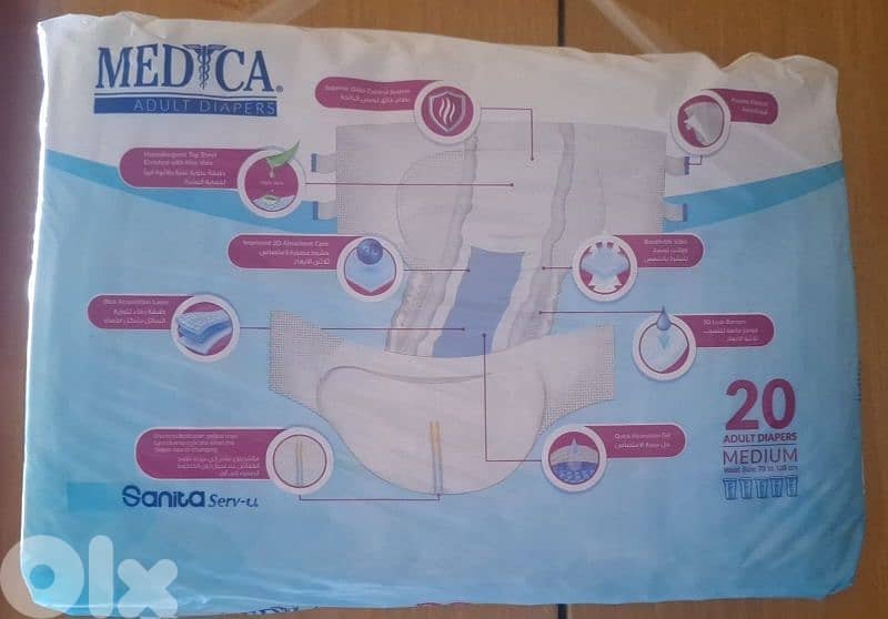 diapers for adult medica 0