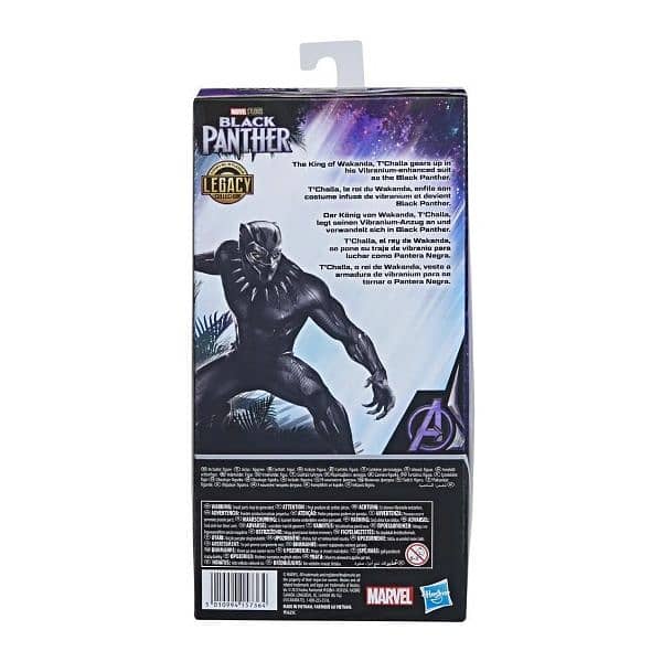 Black Panther Figure (Limited Quantity)  "Marvel" 2