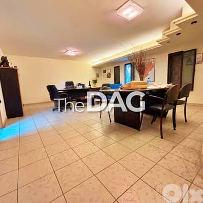 Functional 220 SQM Depot for Sale in Jdeideh مستودع للبيع