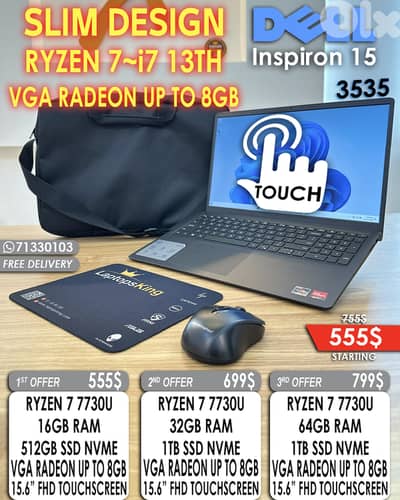DELL INSPIRON 15 3535 RYZEN 7 7730U VGA RADEON 15.6” FHD TOUCHSCREEN
