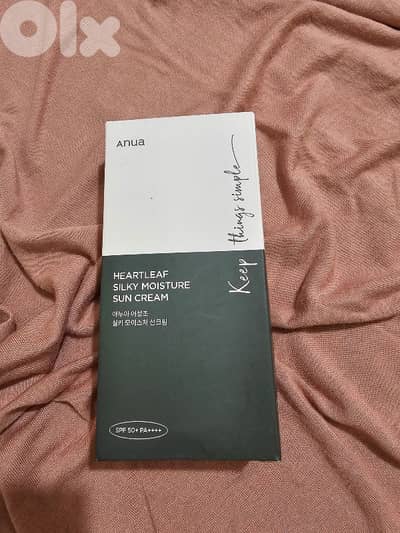 كريم نهار مع حمايه كوري