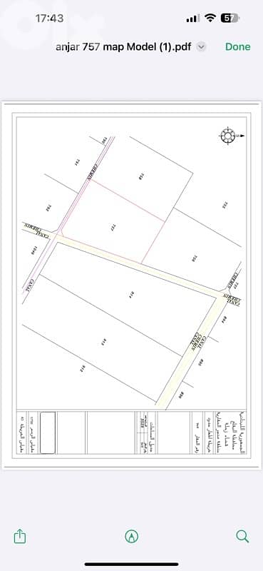 Anjar agricultural plot for sale 2