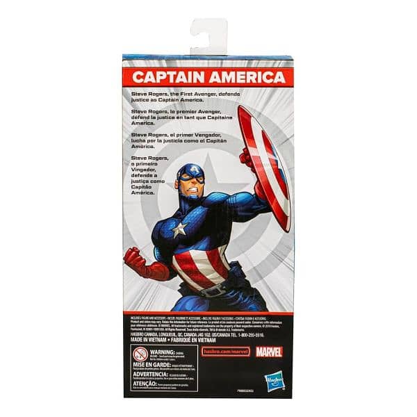 Captain America Figure (Limited Quantity)  "Marvel" 2