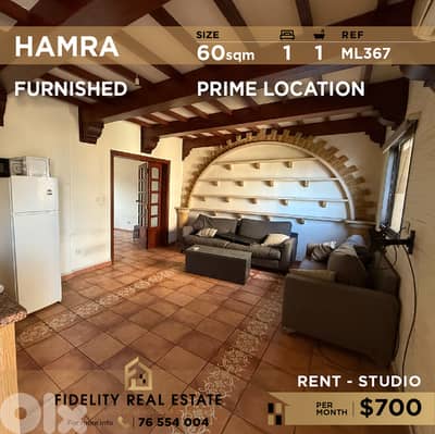 Apartment for rent in Hamra ML367 شقة  للإيجار في الحمرا