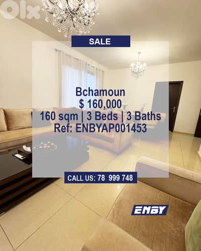 Apartment for sale in Bchamoun | Mountain View | Partial Sea View