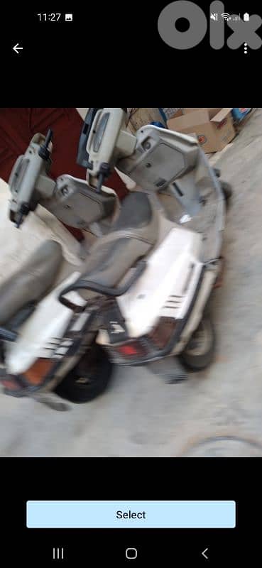 سيغنس عدد ٢ 0