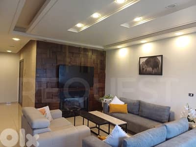 Apartment For Sale in Mansourieh شقة مع حديقة للبيع في المنصورية