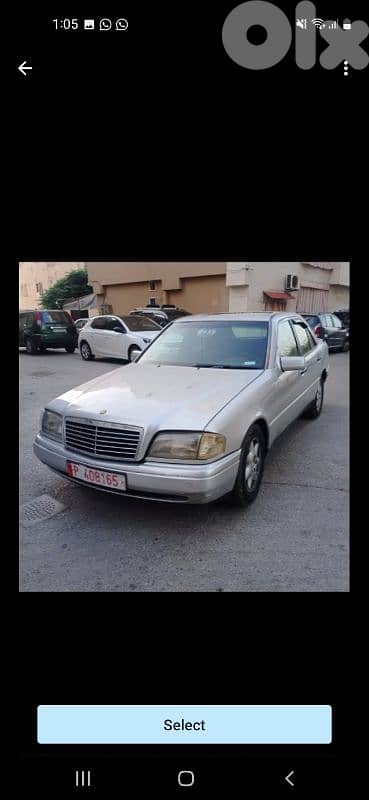 نمرة سيارة عمومية للبيع 0