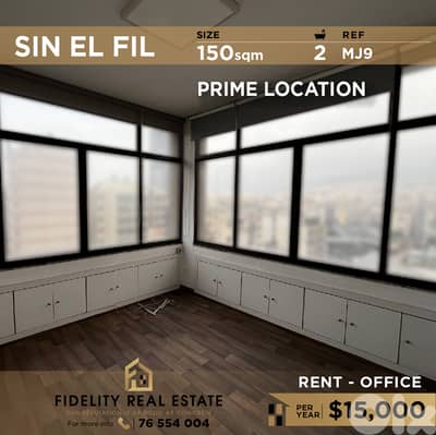 Office for rent in Sin El Fil MJ9 مكتب للإيجار في سن الفيل
