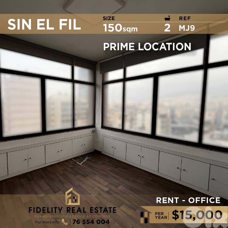 Office for rent in Sin El Fil MJ9 مكتب للإيجار في سن الفيل 0