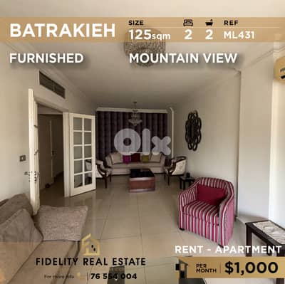Apartment for rent in Batrakieh ML431   شقة  للإيجار في بطركية