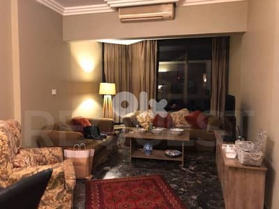 Apartment For Sale in Ain El Tineh محل للبيع في عين التينة