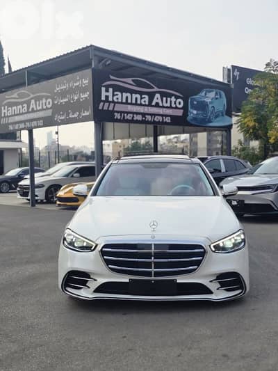 Mercedes-Benz S-Class Look 2024 bara w jouwa Top car full options
