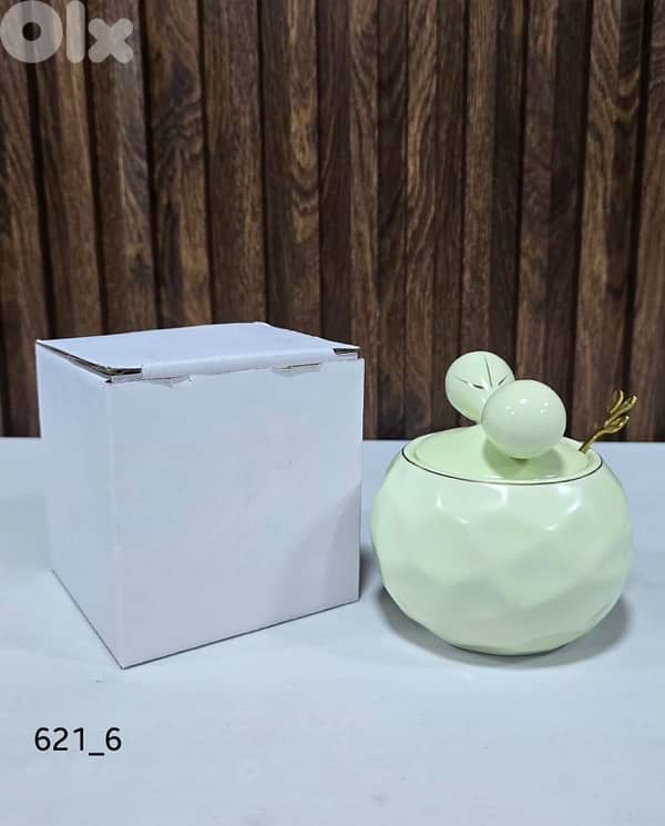 سكرية قزاز 0