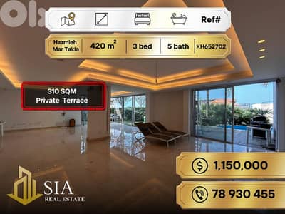 Apartment for Sale in Hazmieh Mar Takla شقة للبيع في الحازمية مارتقلا