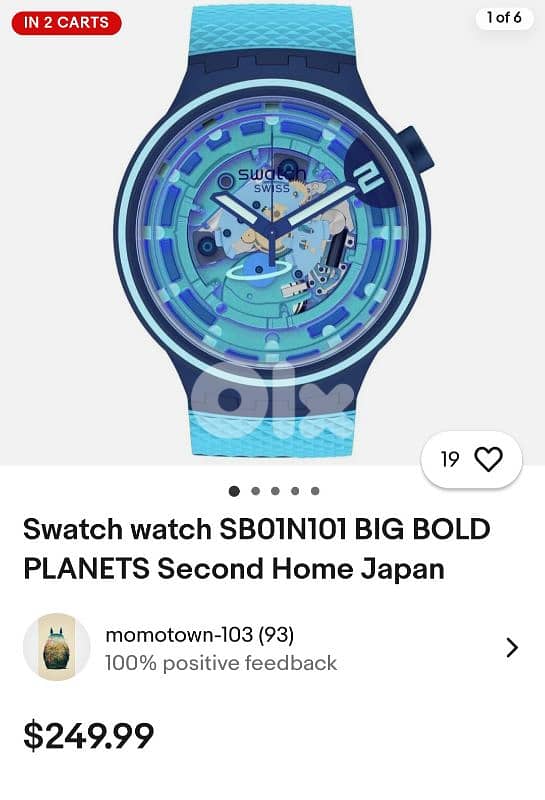 swatch original big bold 1