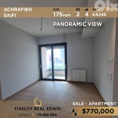Apartment for sale in Achrafieh  EA248 شقة للبيع في الأشرفية