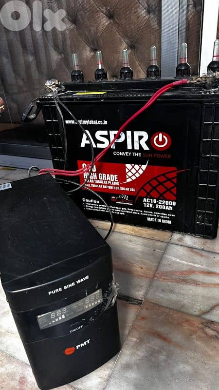 بطارية ليتيوم 0