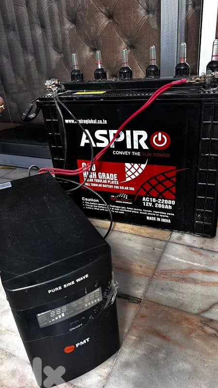 بطارية ليثيوم 0