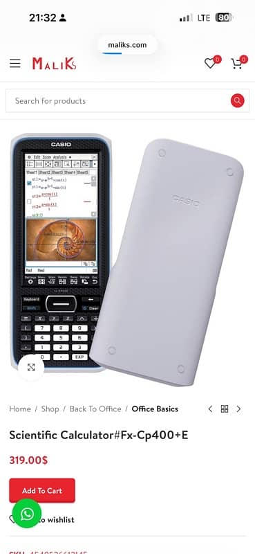 Casio fx-CP400+E ClassPad II graphing calculator 1