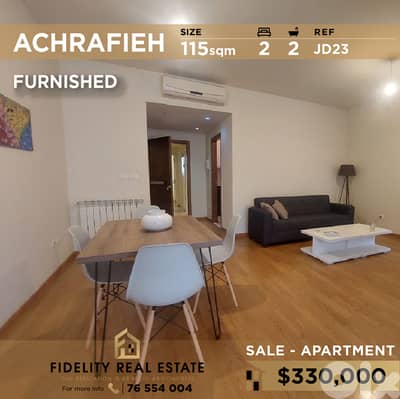 Apartment for sale in Achrafieh JD23 شقة للبيع في الأشرفية