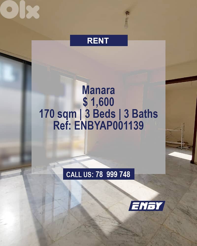 Apartment for rent in Manara | Partial SeaView| Calm Area| Calm Street 0