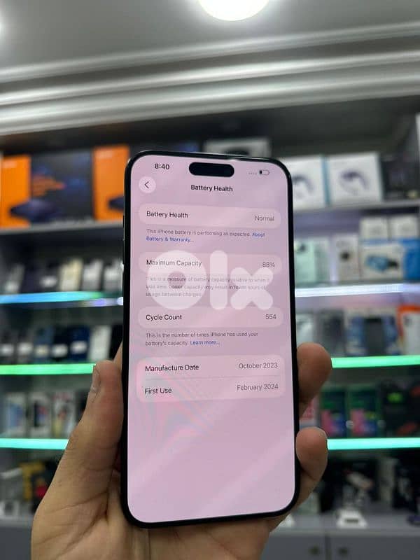 iphone 15 pro max 256gb 1