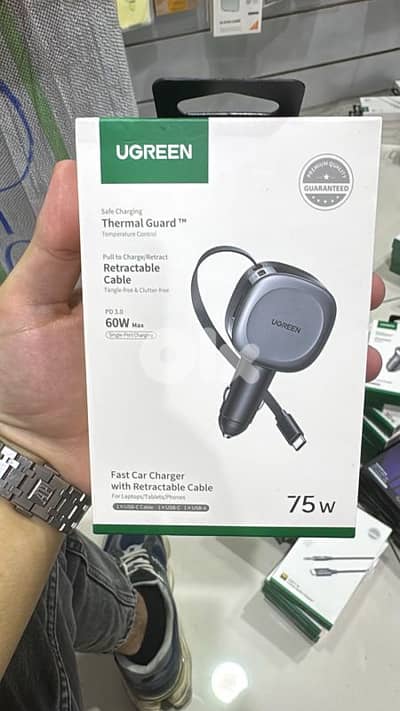 Ugreen 75w fast car charger with retractable cable