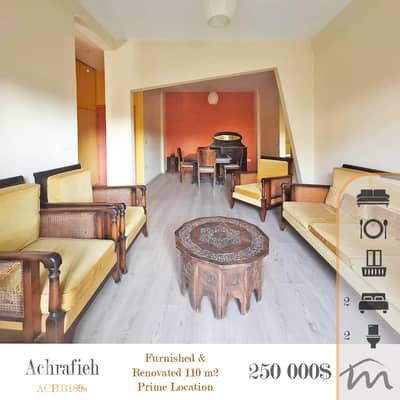 Ashrafieh | Prime 110m² 2 Bedrooms Apartment | Balcony | 2nd Floor