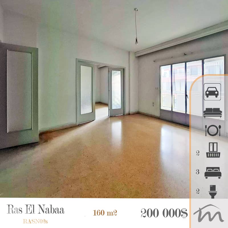 Ras Al Nabaa | Prime 160m² 3 Bedrooms Apart | 2 Balconies | 2nd Floor 0