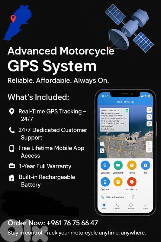 GPS Tracker Advanced مخصص ضد السرقة 0