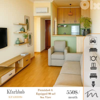 Kfarehbab | Panoramic Sea Views | Furnished 1 Bedroom Apt | Prime Area