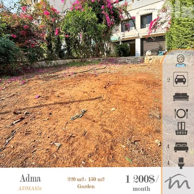 Adma | Signature 220m² Duplex + 150m² Garden-Terrace | 4 Bedrooms Apt