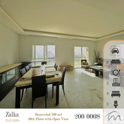 Zalka | Decorated 180m² 3 Bedrooms Apart | 2 Balconies | Open View
