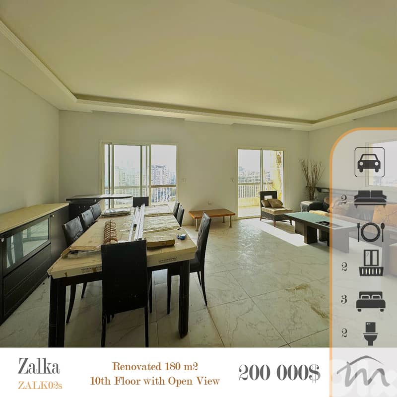 Zalka | Decorated 180m² 3 Bedrooms Apart | 2 Balconies | Open View 0