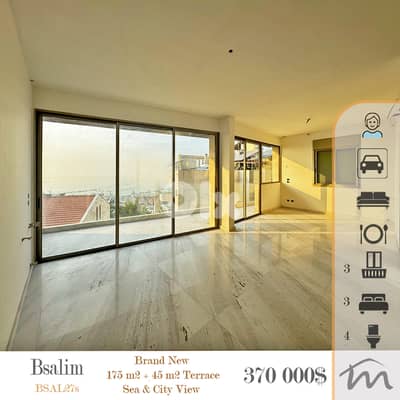 Bsalim | Class A 3 Master Bedrooms Apart | 3 Balconies | Luxury Status