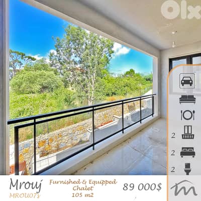 Bolonia - Mrouj | 105m² Chalet | Prime Rental Investment | Bldg Age 3