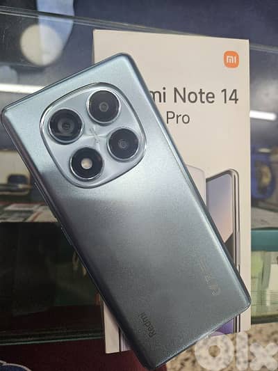 موجود بطرابلس مافي دليفري