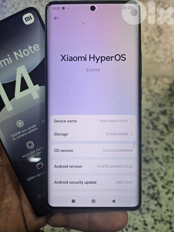 موجود بطرابلس مافي دليفري 4