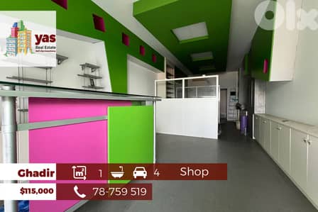 Ghadir 50m2 | Shop | Prime Location | Perfect Investment | EH